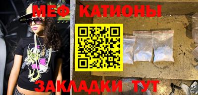 ALPHA PVP Ливны