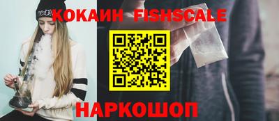 меф VHQ Лесосибирск