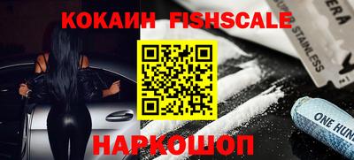 мефедрон Ликино-Дулёво