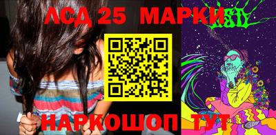 меф VHQ Лесосибирск