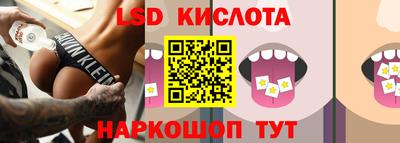 мефедрон Ликино-Дулёво
