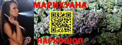меф VHQ Лесосибирск