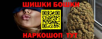 кокаин перу Кулебаки