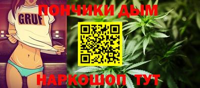 меф VHQ Лесосибирск