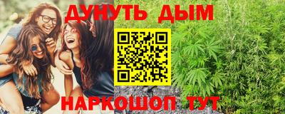 меф VHQ Лесосибирск