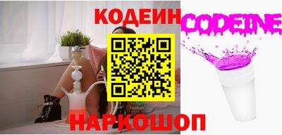 мефедрон Ликино-Дулёво