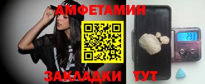 мефедрон Ликино-Дулёво