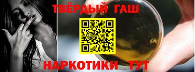 мефедрон Ликино-Дулёво