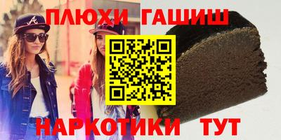 меф VHQ Лесосибирск