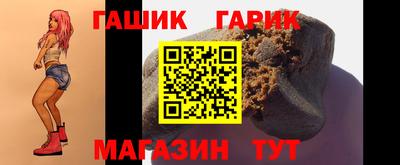 мефедрон Ликино-Дулёво