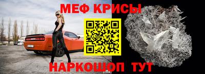 ALPHA PVP Ливны